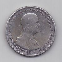 5 пенго 1930 г. Венгрия