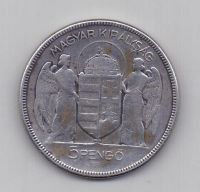 5 пенго 1930 г. Венгрия