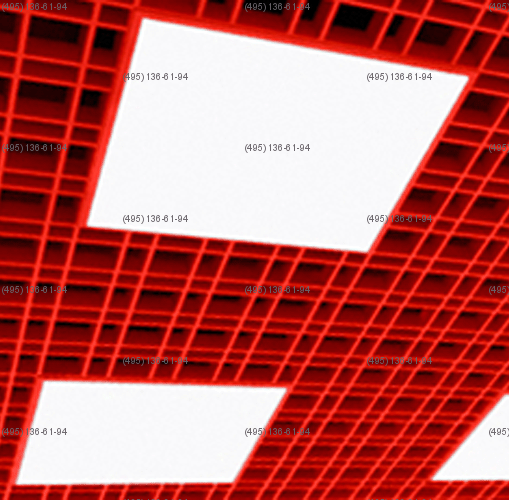 Светильник потолочный светодиодный 595х595х13 "Griliato Light" 3700 лм 41 вт