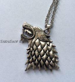 Кулон - Игра престолов / Game of Thrones