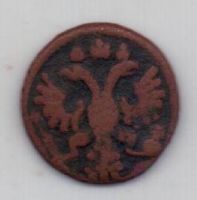 полушка 1735 г.