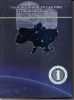 Альбом Памятные монеты Украины Серия "Видатнi особистостi" том 9