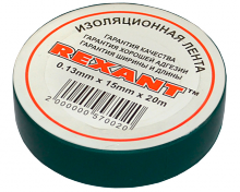 Изолента 15мм х 20м зеленая REXANT