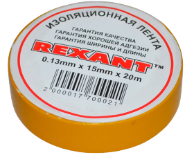 Изолента 15мм х 20м желтая REXANT