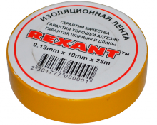 Изолента 19мм х 25м желтая REXANT