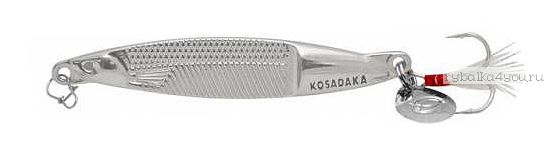 Блесна Kosadaka Fast Jig 65мм / 10 грамм / Silver