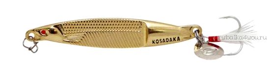 Блесна Kosadaka Fast Jig 75мм / 15 грамм / Gold