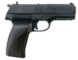 Пистолет пневматический Crosman 1088 BG Kit (пули+очки) калибр 4,5 мм