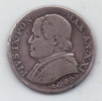 1 лира 1867 г.Ватикан