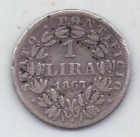 1 лира 1867 г.Ватикан
