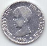 50 сентаво 1892 г.Испания