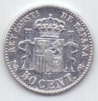 50 сентаво 1892 г.Испания
