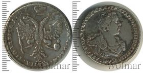 Монета полтина Россия 1727