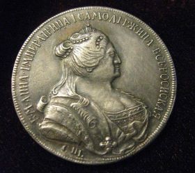 Монета полтина Россия 1738