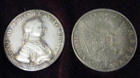 Монета полтина Россия 1762