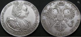 Монета 1 рубль Россия 1721