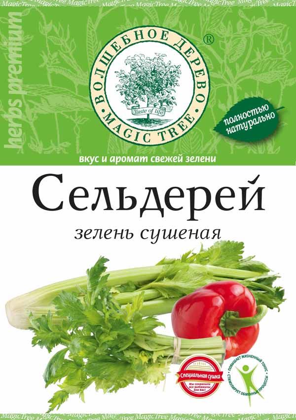 ВД Сельдерей сушеный (зелень) 10г