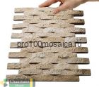 ANCIENT WALL CL Бесшовная Мозаика 3D  Fusion Stone, 241*300 мм (CHAKMAKS, Турция)