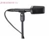 Студийный стереомикрофон Audio-Technica BP4025