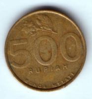 500 рупий 2002 г. Индонезия