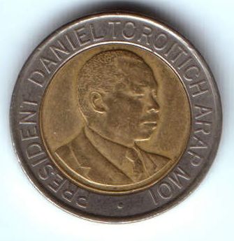 20 шиллингов 1998 г. Кения