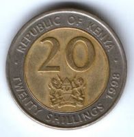 20 шиллингов 1998 г. Кения