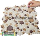 G. 202  Мозаика Pebble, 290*290 мм, (CHAKMAKS, Турция)