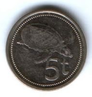 5 тое 2002 г. Папуа Новая Гвинея
