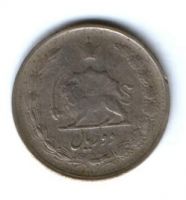 2 риала 1342 (1963 г.) Иран