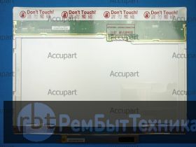 Hp Compaq 492576-001 12.1" матрица (экран, дисплей) для ноутбука