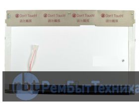 Toshiba Satellite Pro A120 15.4" матрица (экран, дисплей) для ноутбука