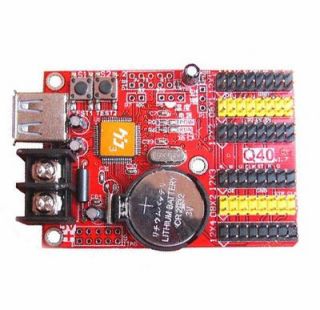 Контроллер HD-Q40 (Интерфейс: USB)