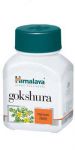 Гокшура Himalaya Gokshura, 60