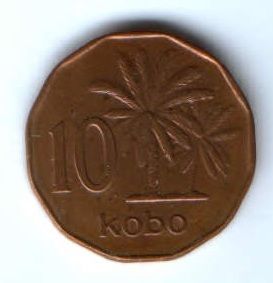 10 кобо 1991 г. Нигерия