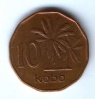 10 кобо 1991 г. Нигерия