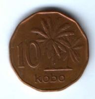 10 кобо 1991 г. Нигерия