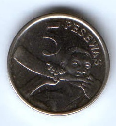 5 песев 2007 г. Гана
