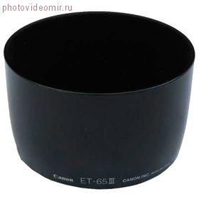 Бленда Canon ET-65III, EF 85/100/135SF/100-300 4.5-5.6 USM