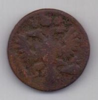 полушка 1735 г.