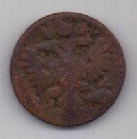 полушка 1735 г.