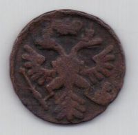деньга 1740 г.