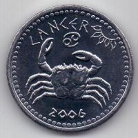 10 шиллингов 2006 г.Сомали