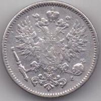 50 пенни 1893 г. редкий год. Финляндия