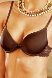 Mafia Бюстгальтер 34, D, коричневый Размер 34DD