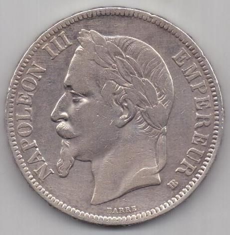 5 франков 1867 г. Франция