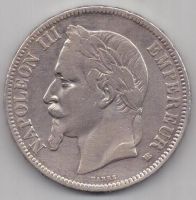 5 франков 1867 г. Франция