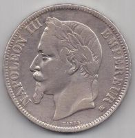 5 франков 1867 г. Франция