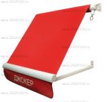 Маркиза CALYPSO SAULEDA - ширина до 125 см, 2 локтя