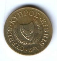 2 цента 1991 г. Кипр