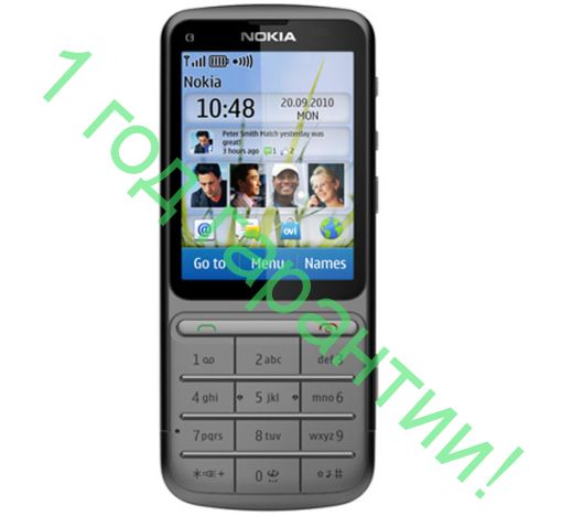 Nokia C3-01